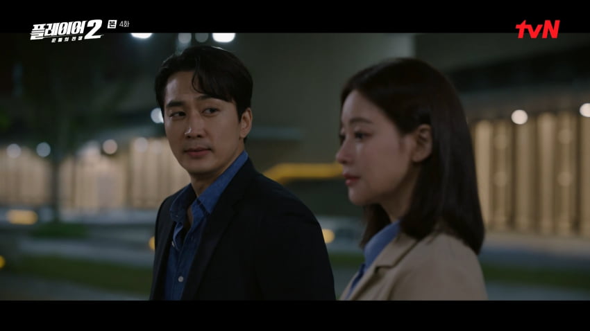 사진=tvN '플레이어2: 꾼들의 전쟁'