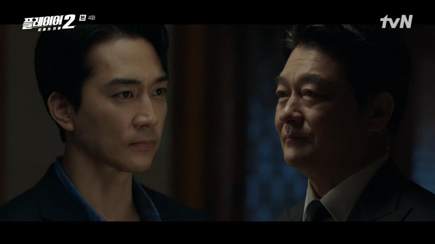 사진=tvN '플레이어2: 꾼들의 전쟁'