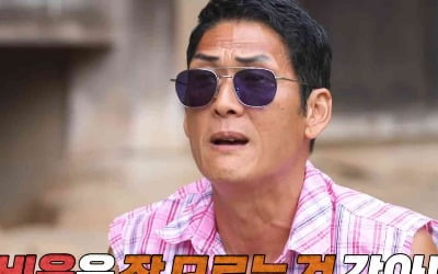 [종합] 브라이언, 결국 또 폭발…"김태우 눈 같아" 박준형 지적에 설전 ('이외진')