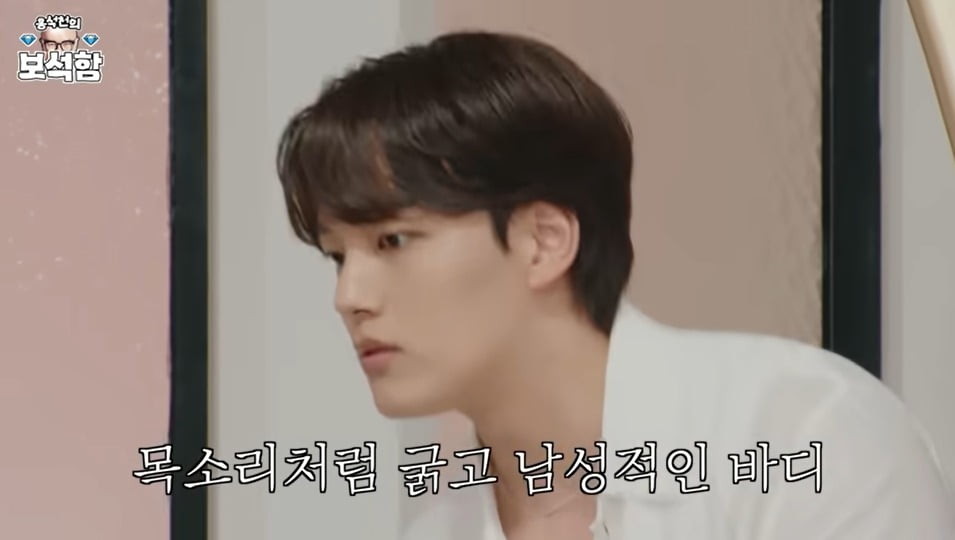 사진=웹예능 '홍석천의 보석함' 캡처