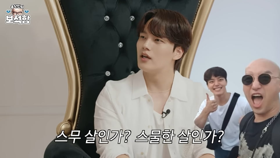 [종합] 여진구, 좌우 얼굴 달라…"사랑 장면 찍을 땐 왼쪽 얼굴 선호" ('홍석천의 보석함")