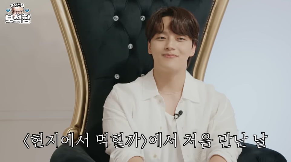 [종합] 여진구, 좌우 얼굴 달라…"사랑 장면 찍을 땐 왼쪽 얼굴 선호" ('홍석천의 보석함")