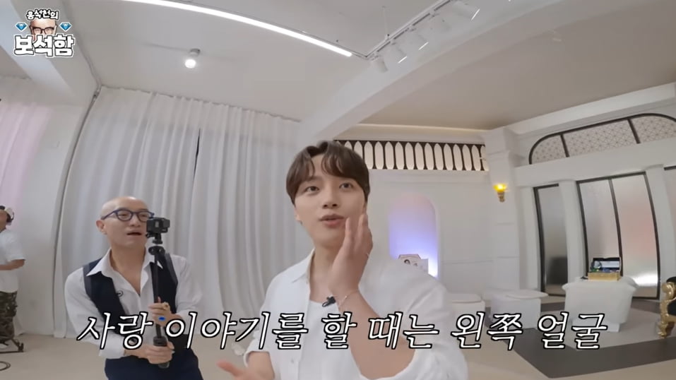 [종합] 여진구, 좌우 얼굴 달라…"사랑 장면 찍을 땐 왼쪽 얼굴 선호" ('홍석천의 보석함")