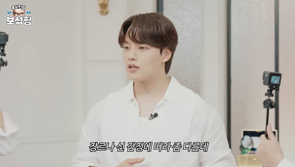 [종합] 여진구, 좌우 얼굴 달라…"사랑 장면 찍을 땐 왼쪽 얼굴 선호" ('홍석천의 보석함")