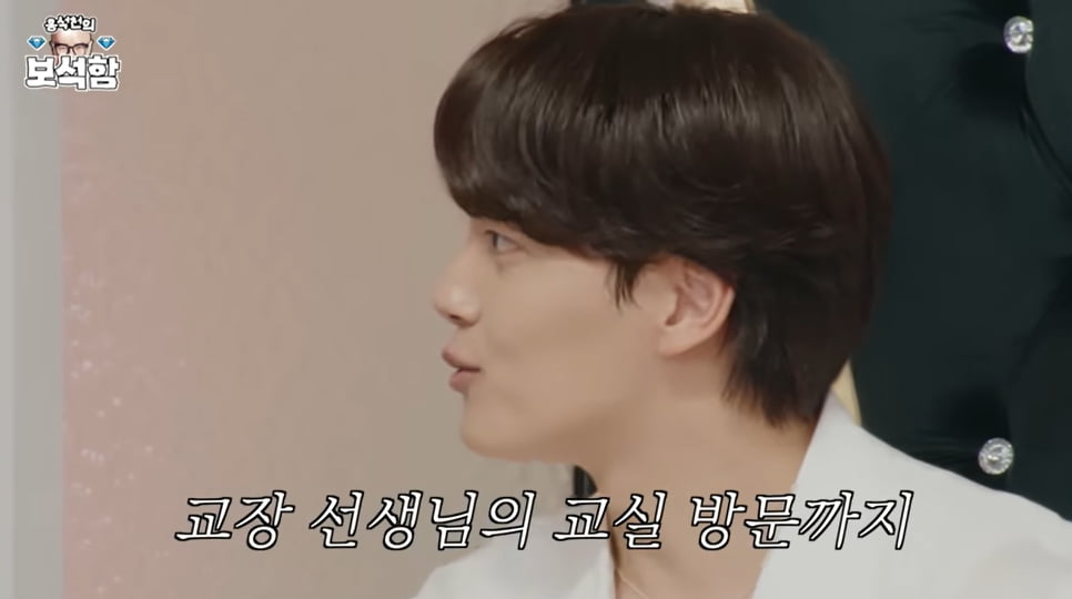 [종합] 여진구, 좌우 얼굴 달라…"사랑 장면 찍을 땐 왼쪽 얼굴 선호" ('홍석천의 보석함")