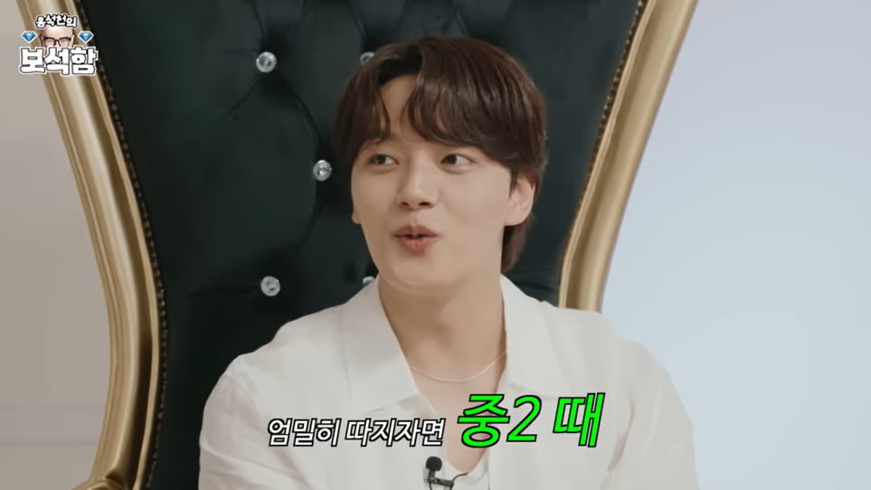 [종합] 여진구, 좌우 얼굴 달라…"사랑 장면 찍을 땐 왼쪽 얼굴 선호" ('홍석천의 보석함")