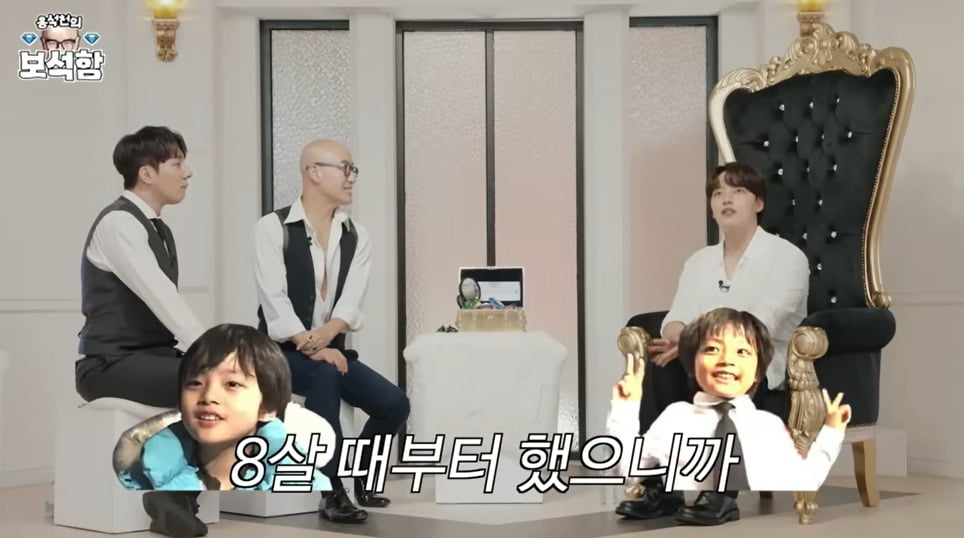 사진=웹예능 '홍석천의 보석함' 캡처