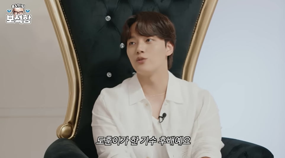 [종합] 여진구, 좌우 얼굴 달라…"사랑 장면 찍을 땐 왼쪽 얼굴 선호" ('홍석천의 보석함")