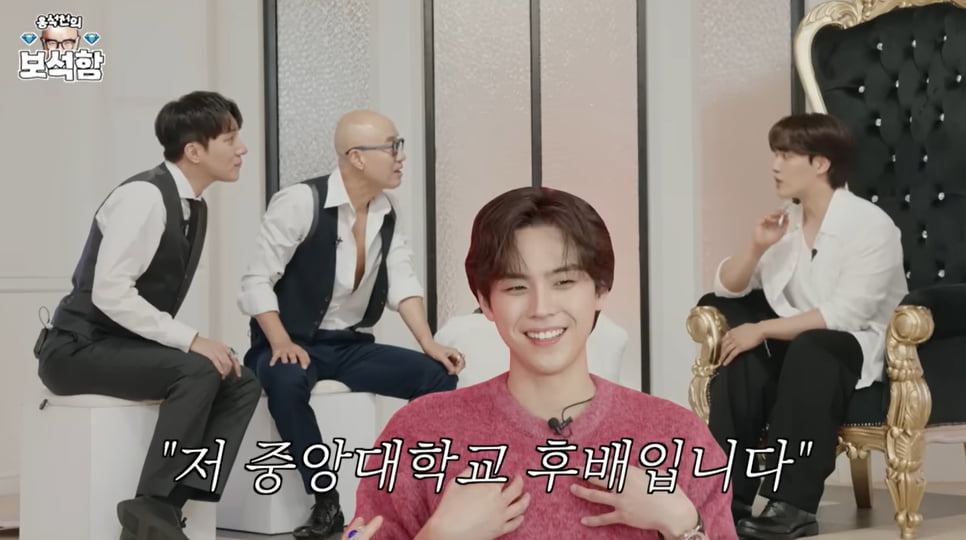 [종합] 여진구, 좌우 얼굴 달라…"사랑 장면 찍을 땐 왼쪽 얼굴 선호" ('홍석천의 보석함")