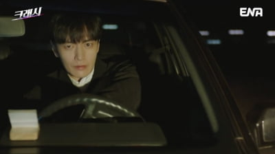 Drama 'Crash' surpasses 6% viewership rating