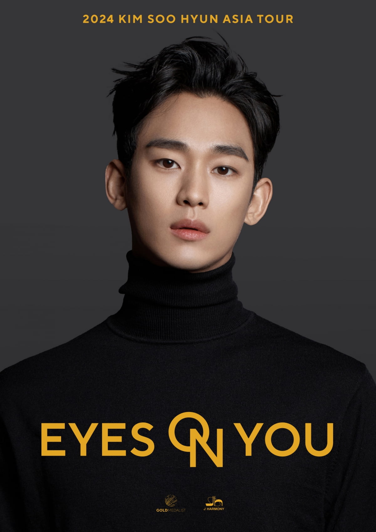 [공식] 김수현, 10년 만에 아시아 투어 개최