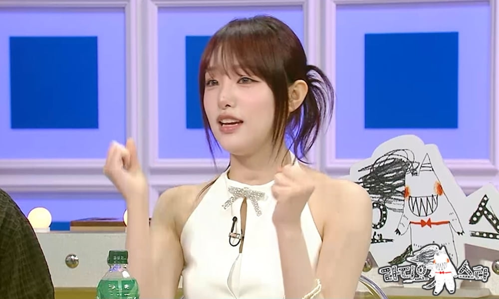 / 사진=MBC '라디오스타’