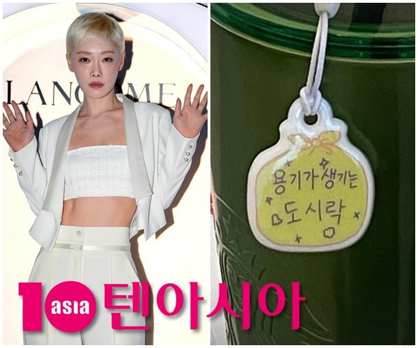 왼=텐아시아DB/오=김히어라SNS