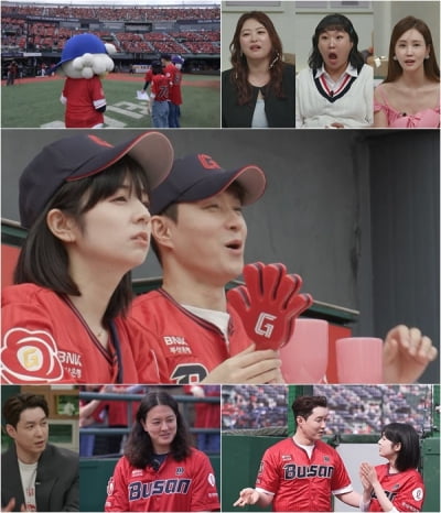 심형탁♥사야, 2만 2천명 앞에서 키스해놓고…"거절 당하면 어쩌지" ('신랑수업')