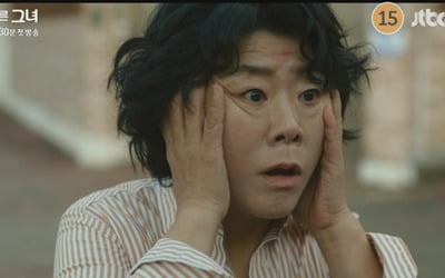 54세 이정은, 26살 어린 아이돌과 핑크빛…연애 청신호 ('낮과밤이')
