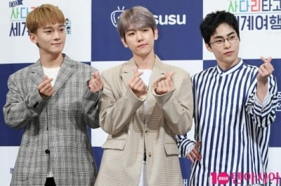 첸백시 측 "공정위, 카카오엔터 현장조사 착수"[전문]