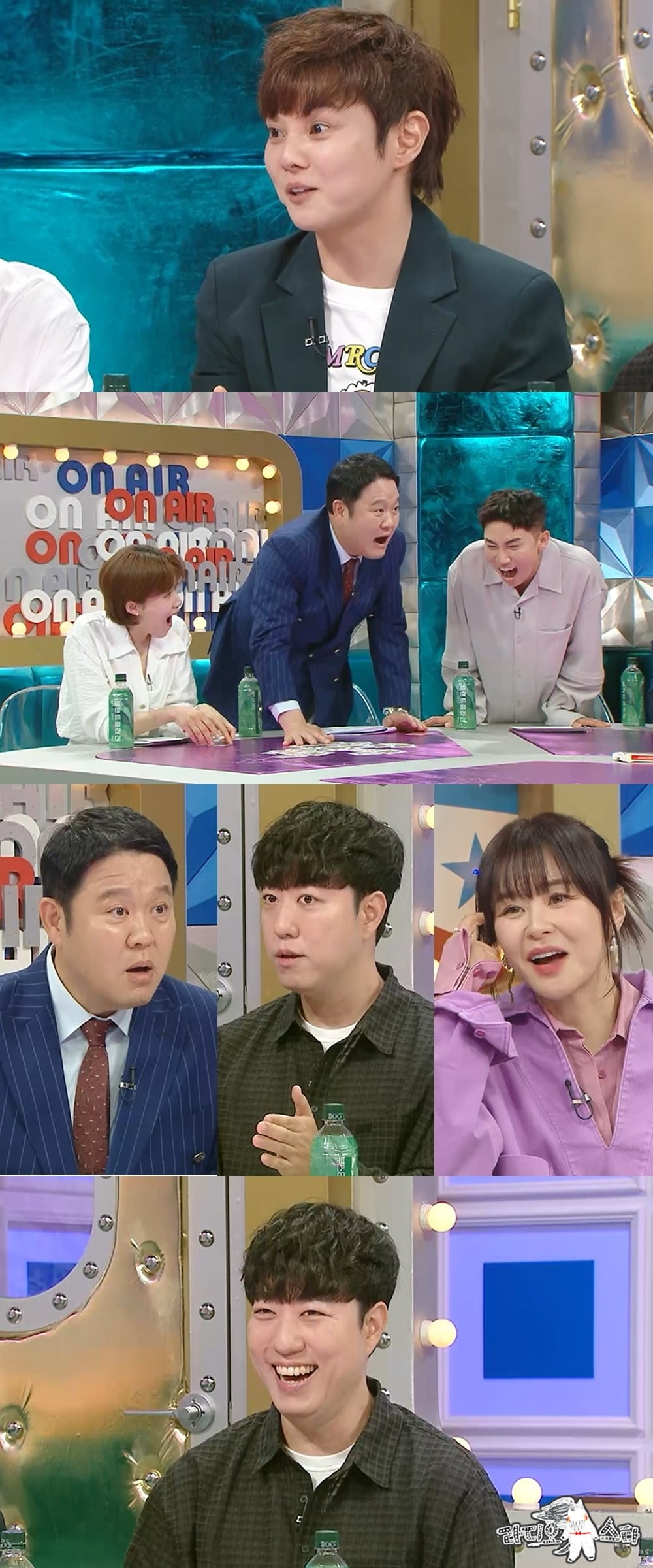 사진제공=MBC