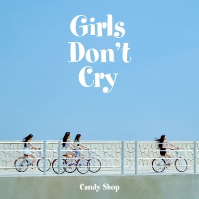 캔디샵, 오늘(12일) 미니 2집 'Girls Don't Cry' 발매