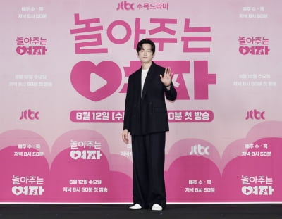 “현타왔는지 구석에 쪼그려 앉아있어”…권율이 바라본 엄태구('놀아주는여자')