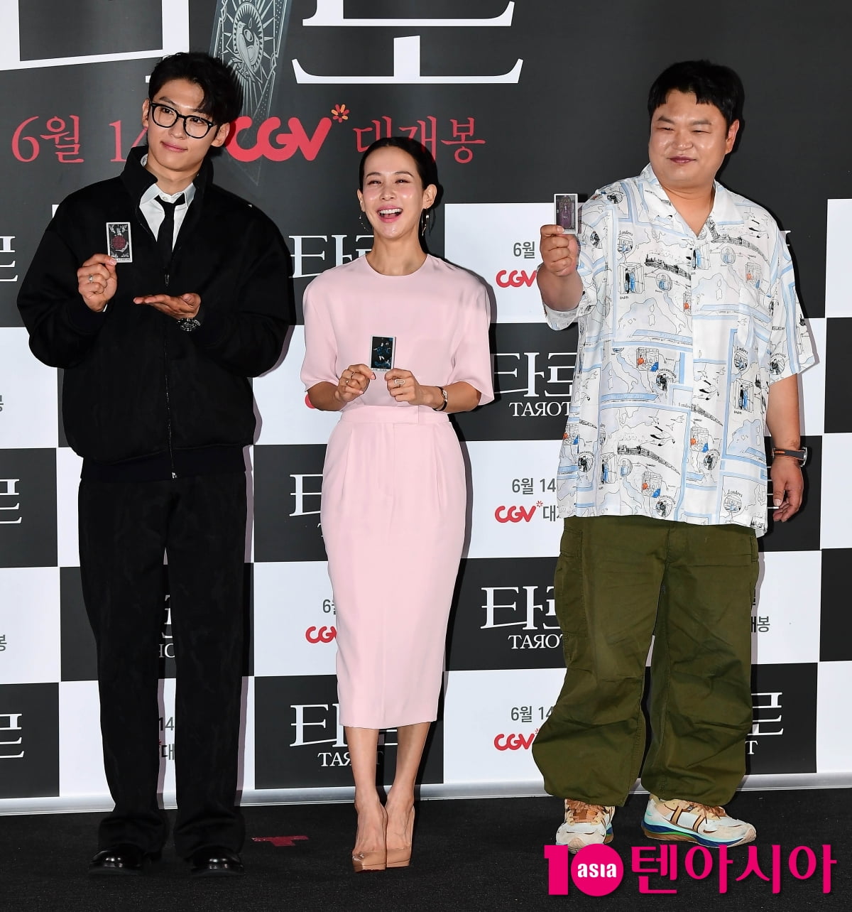 [TEN포토]조여정-김진영-고규필 '타로 주역들'