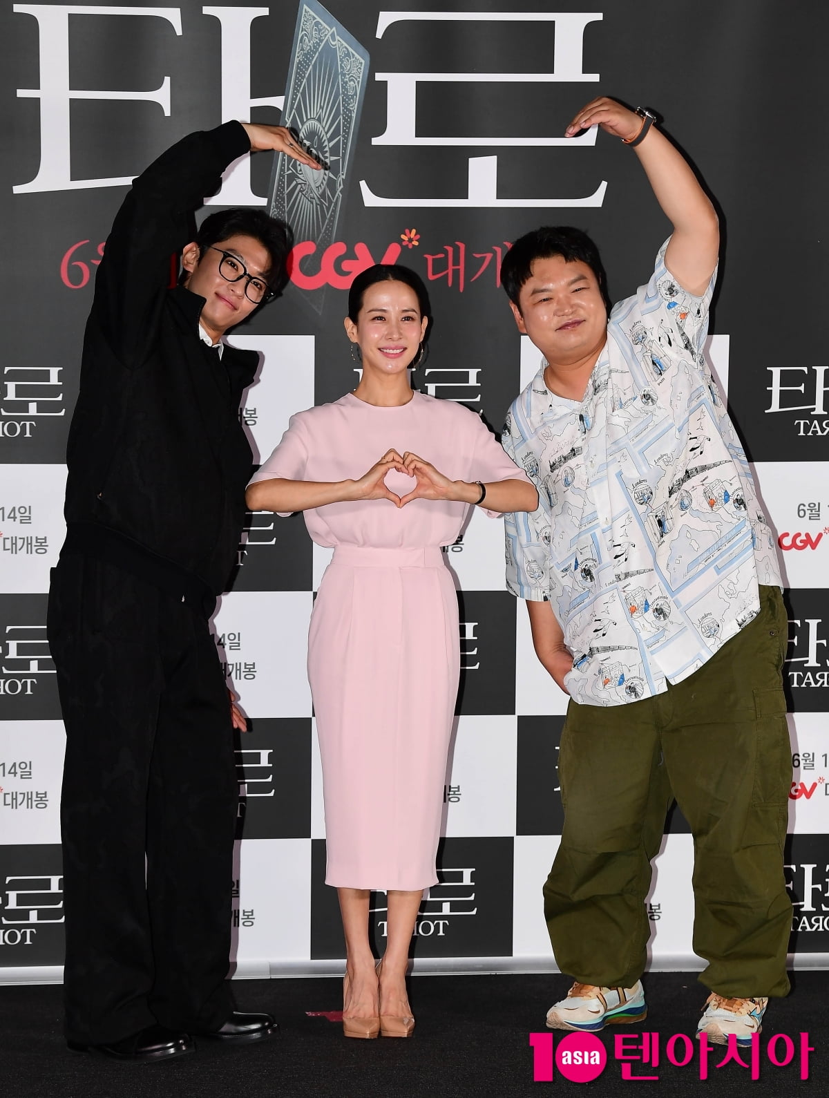 [TEN포토]조여정-김진영-고규필 '타로 기대되는 조합'