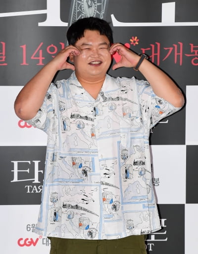 [TEN포토]고규필 '행복한 하트'