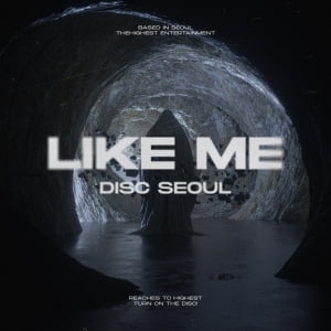 신예 여성 DJ 듀오 디스크 서울(Disc Seoul), 데뷔 앨범 'Like me' 공개