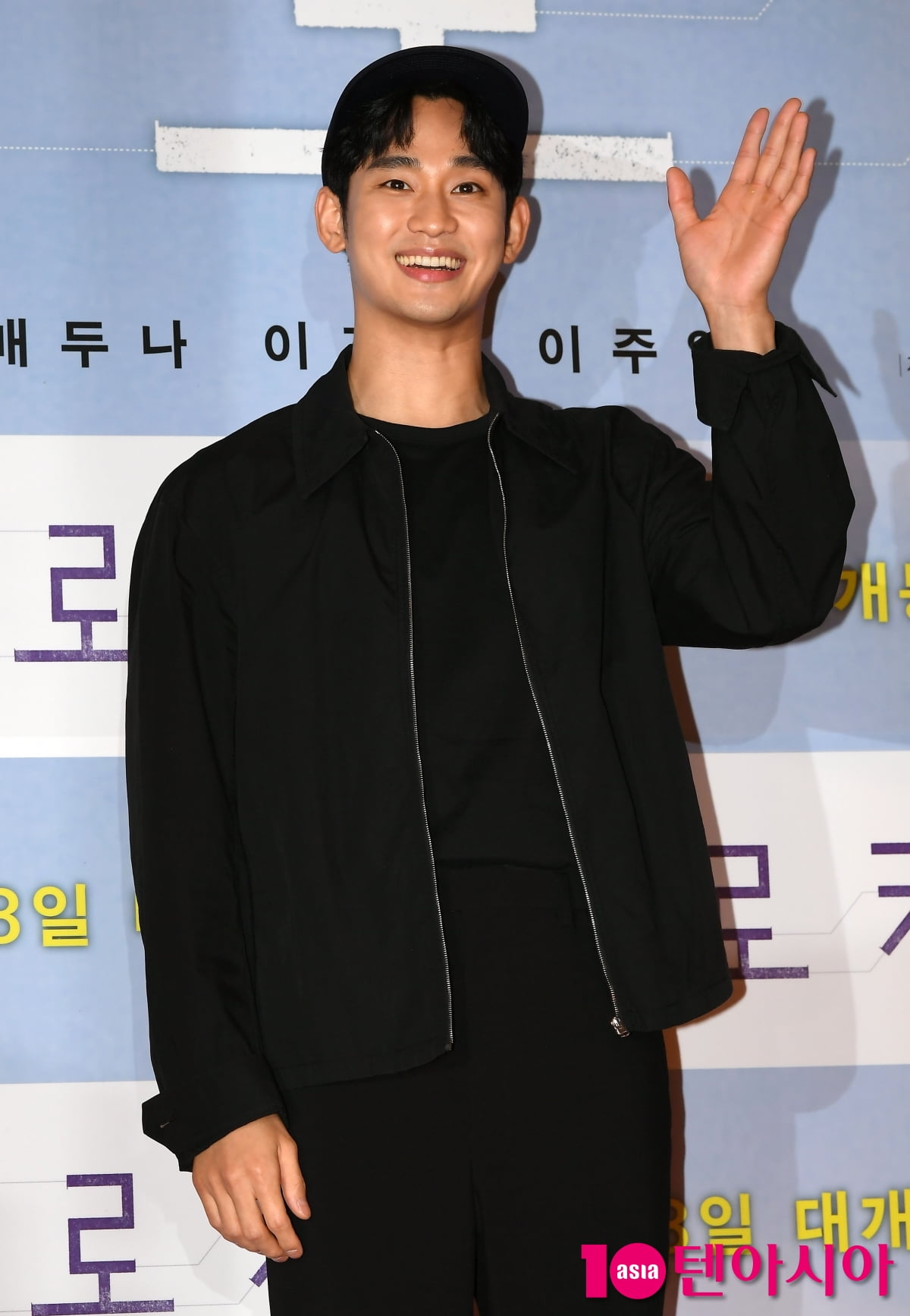 텐아시아 DB