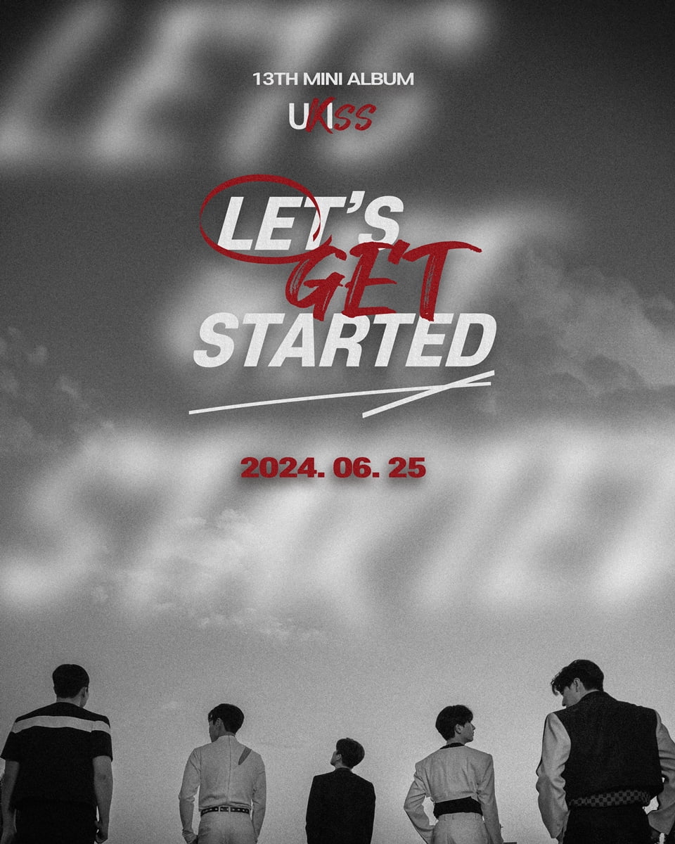 유키스/ 사진 제공=탱고뮤직