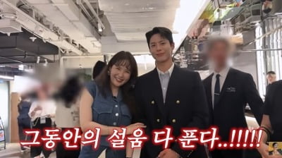 [종합] 장영란 "박보검 냄새 예술이야"…질투 유발하려 덱스 좋다고 허풍 ('A급장영란')