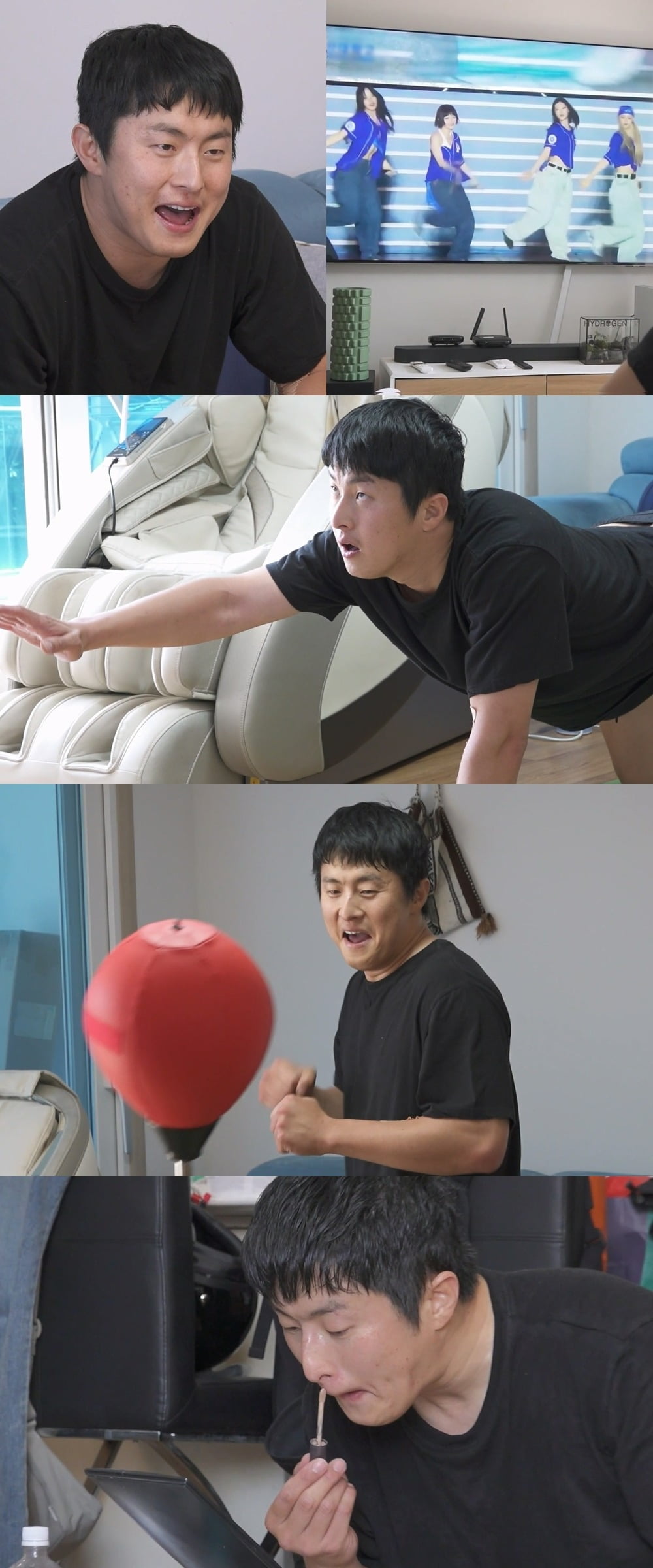 사진제공=MBC