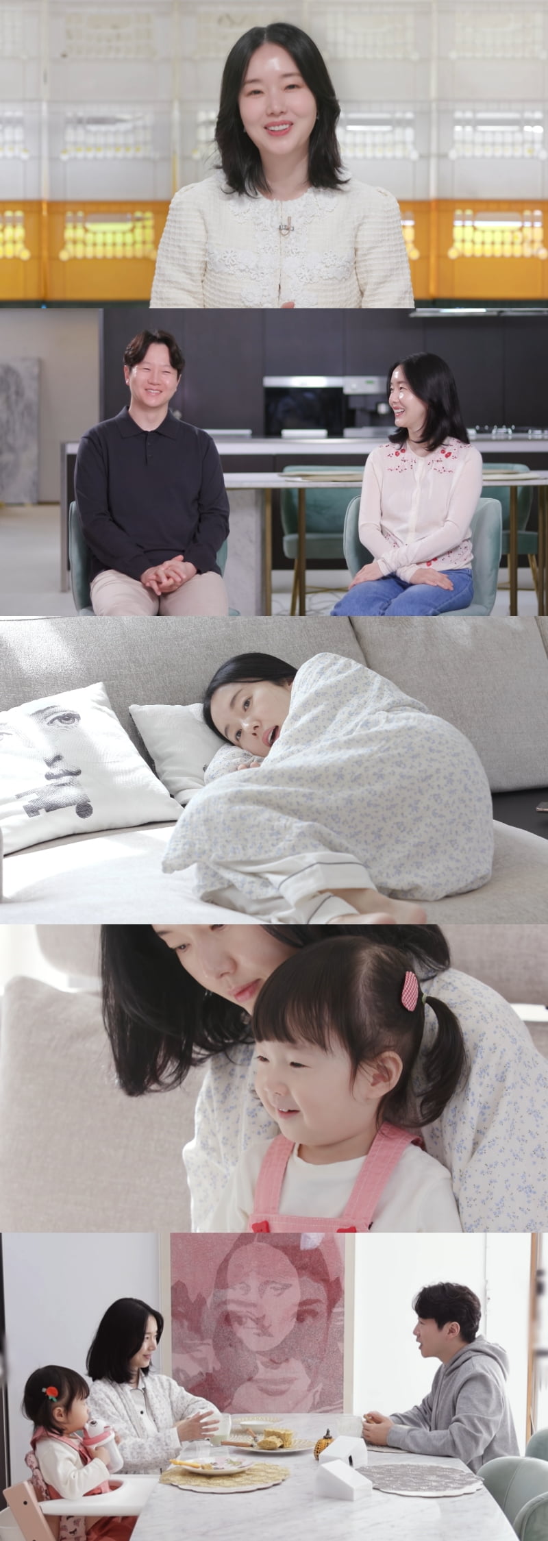편스토랑