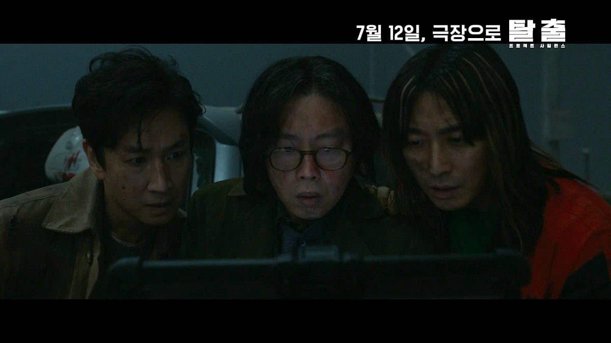 사진=CJ ENM