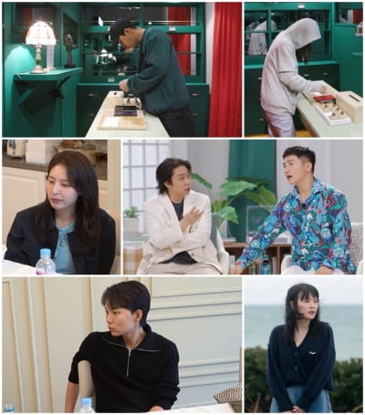 '역대 최연소 97년생 돌싱' 장새봄, 데이트만 3번할까('돌싱글즈5')
