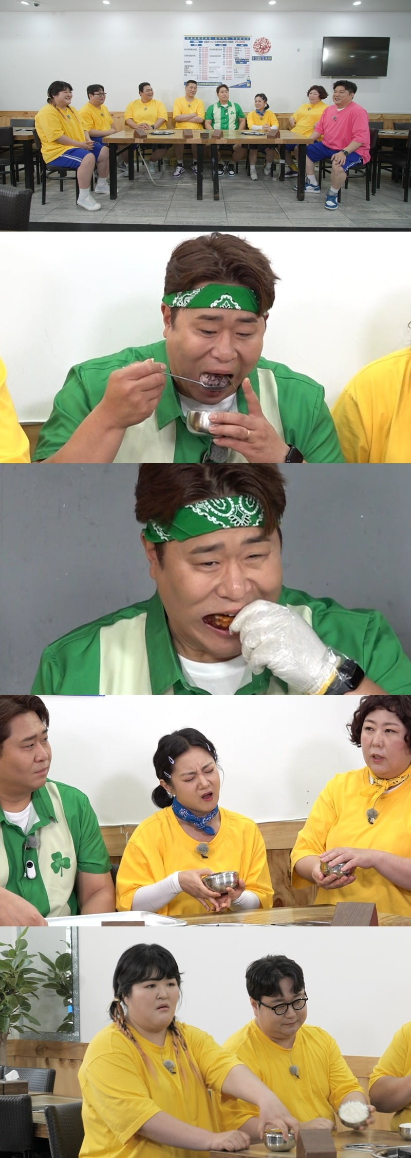 사진제공=SBS