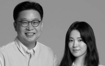 송혜교가 또…서경덕 교수와 선행 나서[전문]