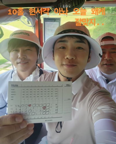 박군 팔자가 상팔자…골프 스코어 보면서 스스로 대만족