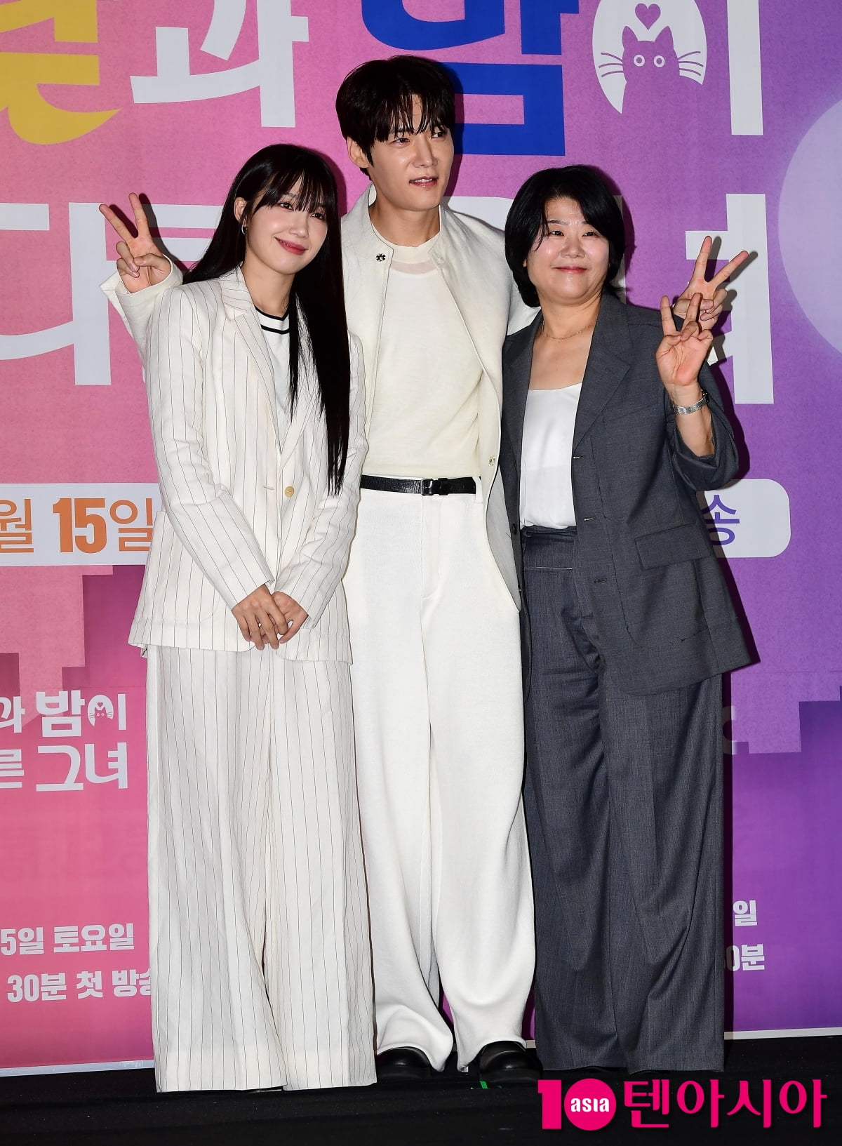 [TEN포토]이정은-정은지-최진혁 '미스터리 로맨틱 코미디 기대하세요'