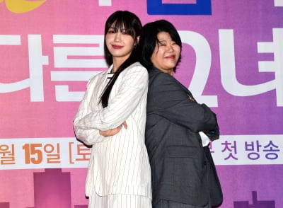 [TEN포토]이정은-정은지 '두 미진이 인사드려요'