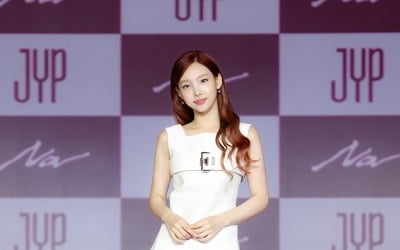 트와이스 나연 "나는 안 되나 보다, 좌절하기도"