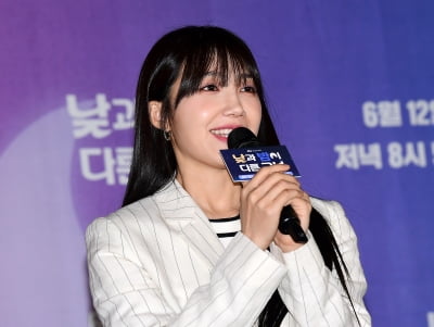 [TEN포토]정은지 '술도녀 이후 너무 편안한 제작발표회 현장이다'