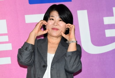 [TEN포토]이정은 '상큼 볼하트'