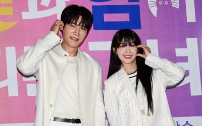 Choi Jin-hyuk, Jeong Eun-ji and pink air currents explained