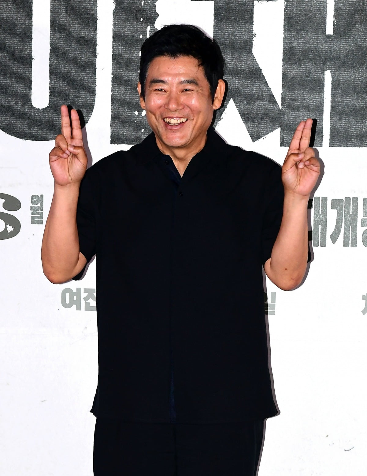 사진=텐아시아DB