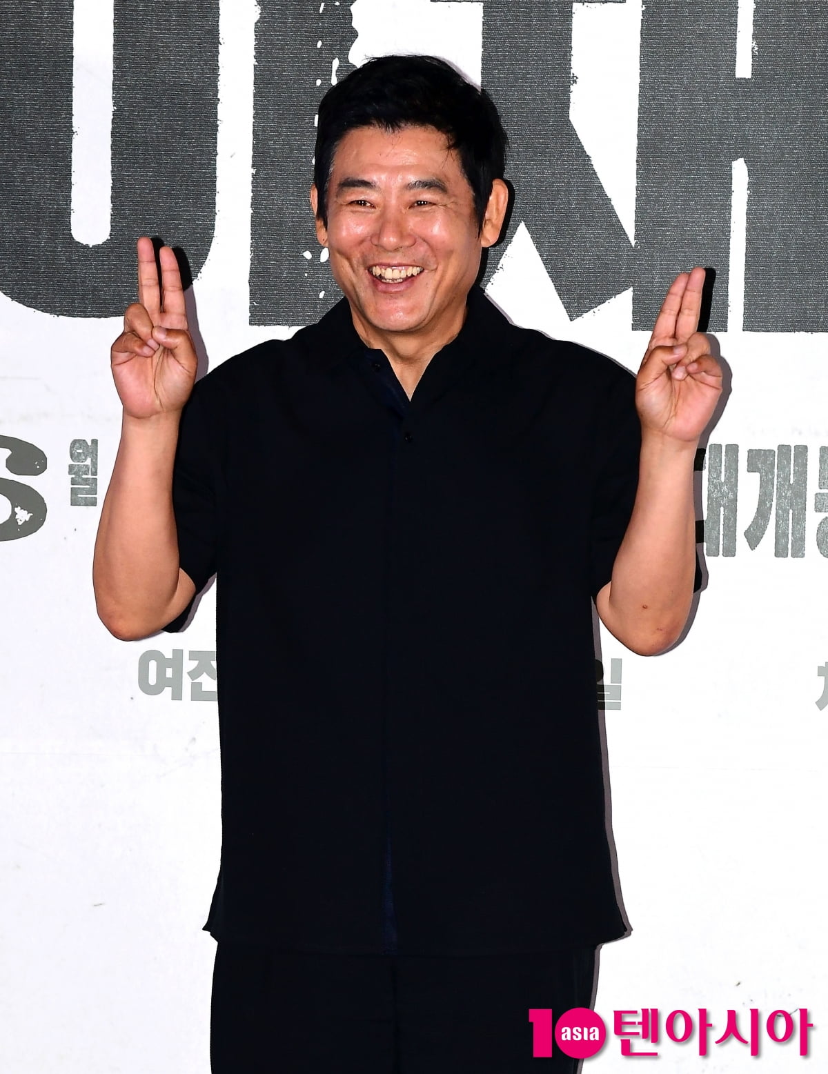 [TEN포토]성동일 '개구쟁이 미소'