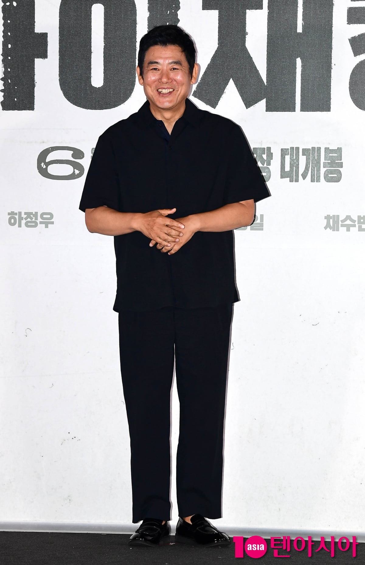 [TEN포토]성동일 '잘 부탁드립니다'