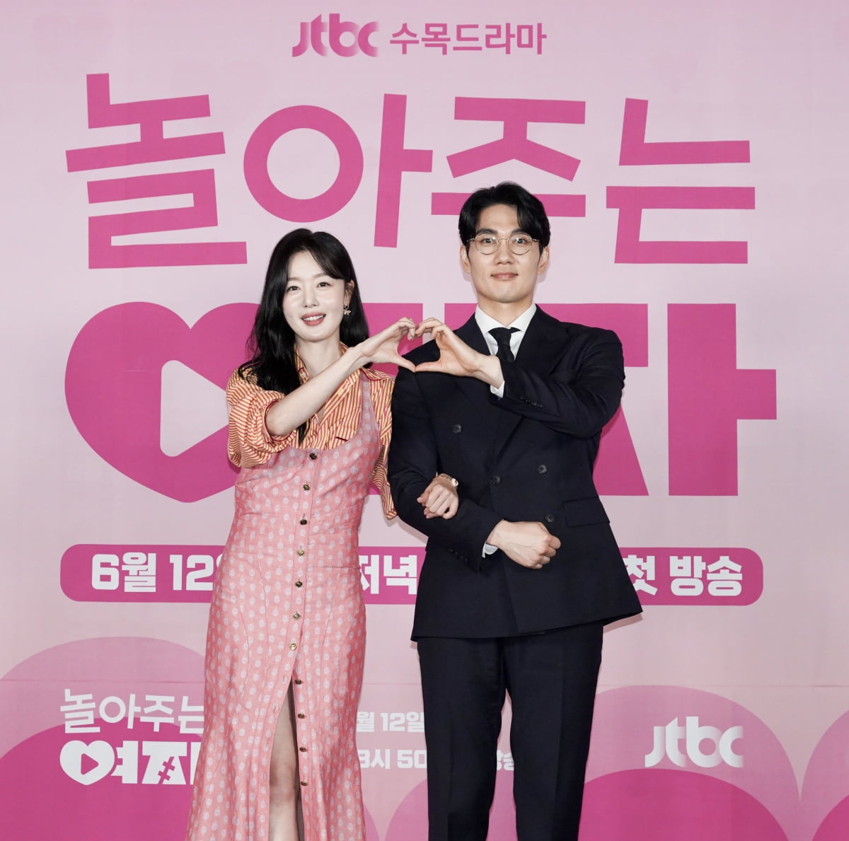 JTBC 제공