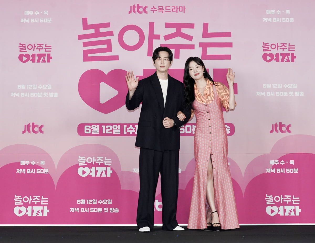 JTBC 제공