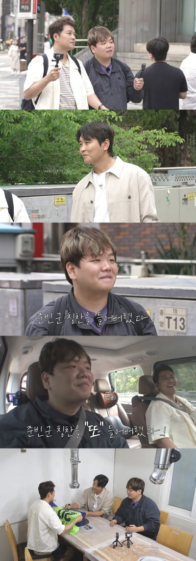 이동국♥이수진, 포항 돼지갈비 집에서 데이트…"눈에 안 띌 수가 없어"('전현무계획')
