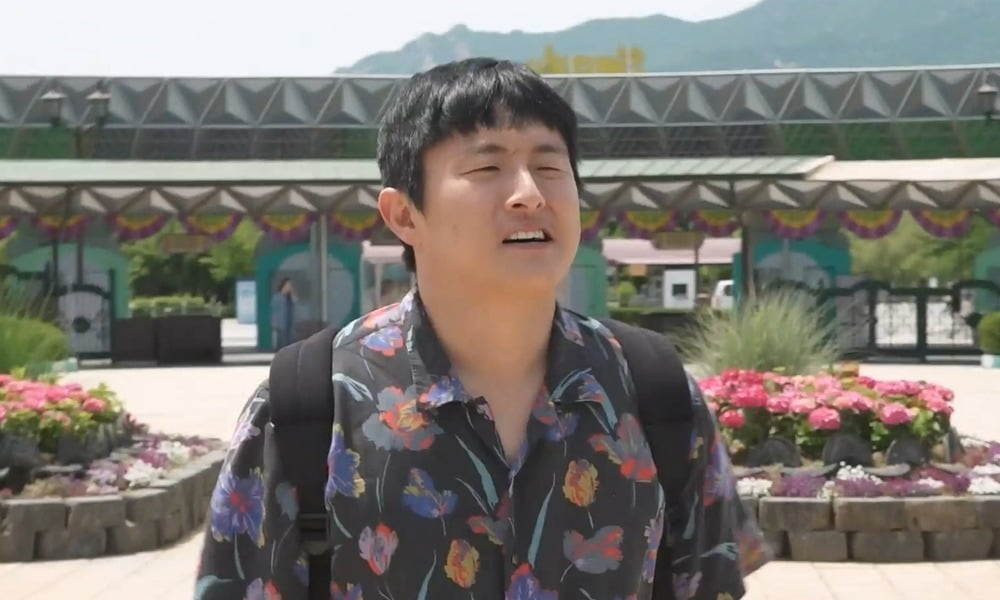 사진제공=MBC
